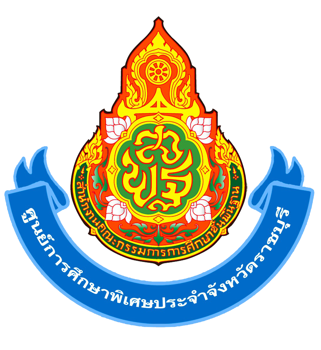 Logo site